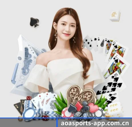 aoa体育官网 APP 界面